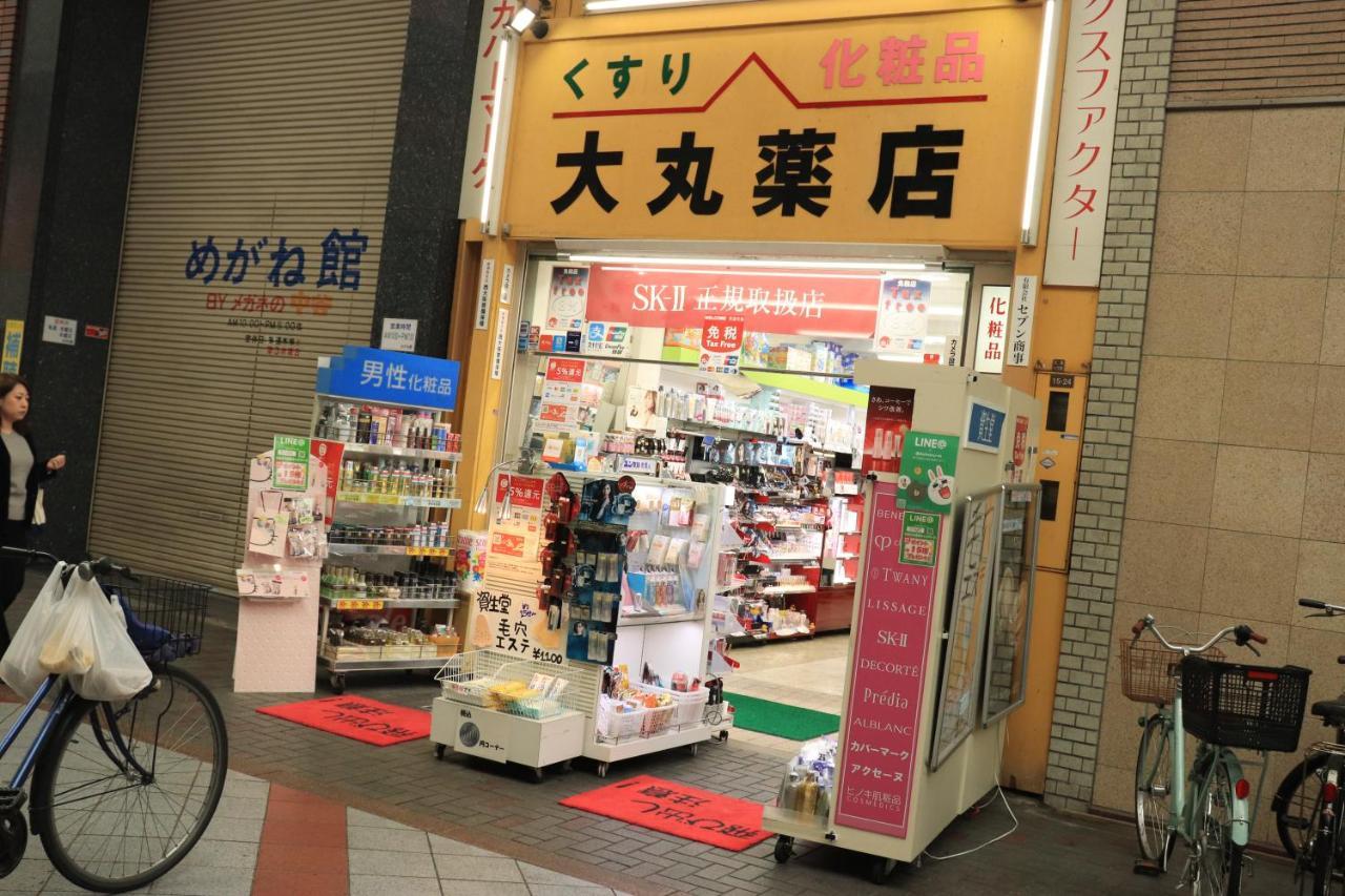 大阪ドーム徒歩10分、九条駅から3分、難波直通6分、海遊館7分、usj11分 Villa Osaka