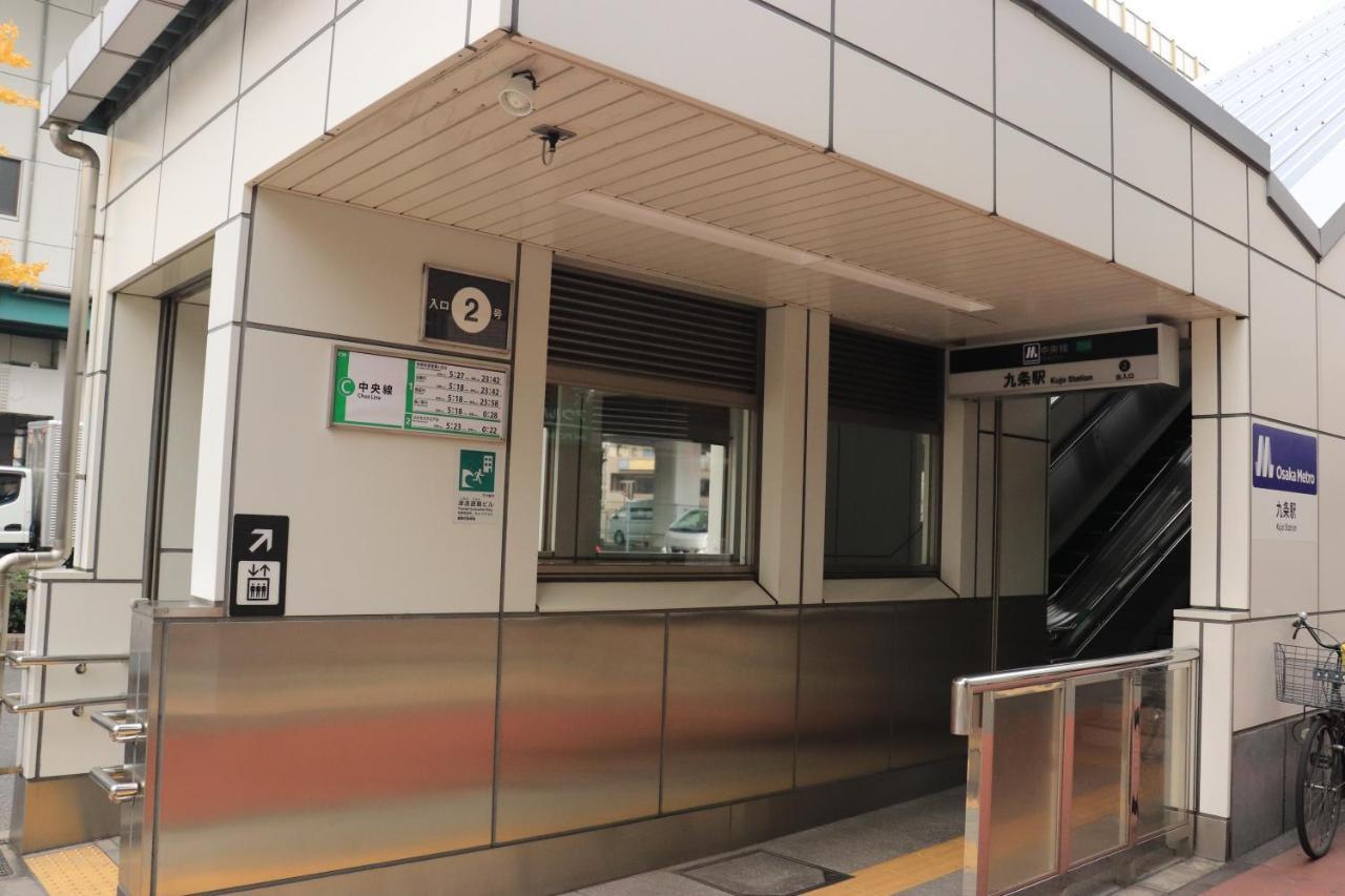 大阪ドーム徒歩10分、九条駅から3分、難波直通6分、海遊館7分、usj11分 Villa *