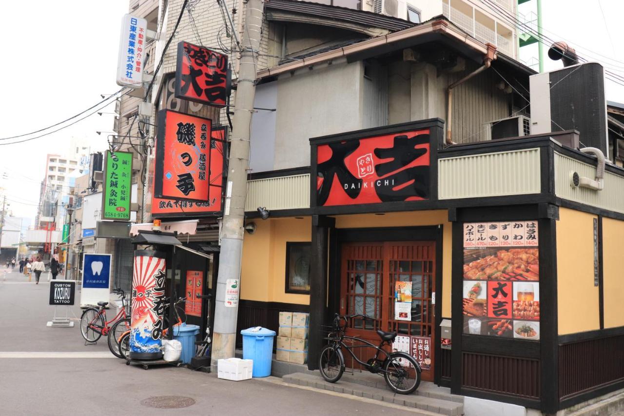 大阪ドーム徒歩10分、九条駅から3分、難波直通6分、海遊館7分、usj11分 Villa *
