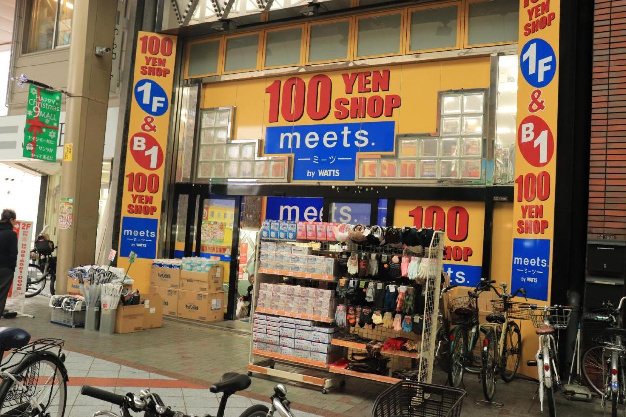 Villa 大阪ドーム徒歩10分、九条駅から3分、難波直通6分、海遊館7分、usj11分 *