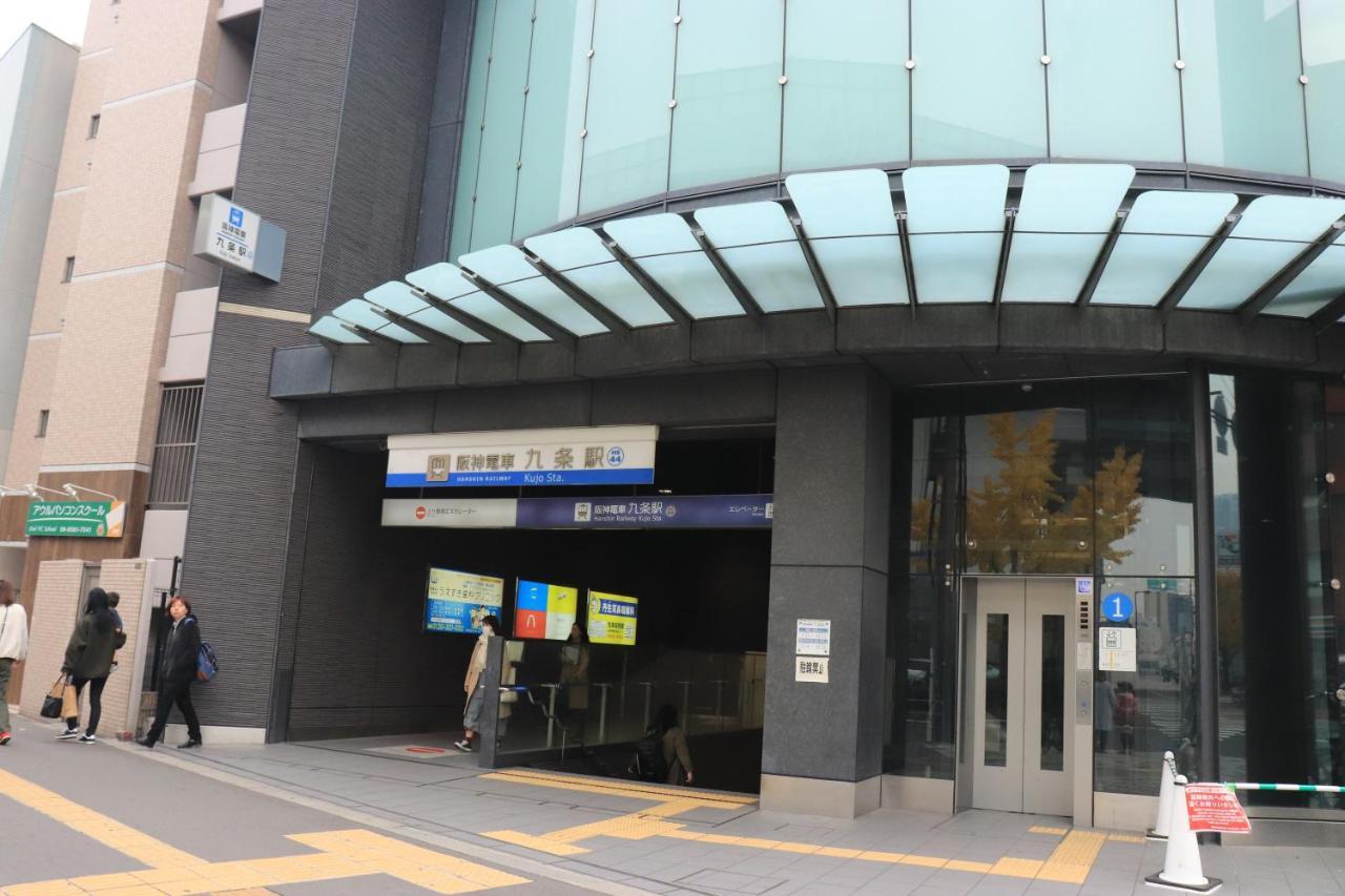 Villa 大阪ドーム徒歩10分、九条駅から3分、難波直通6分、海遊館7分、usj11分 *