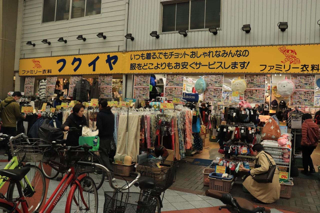 Villa 大阪ドーム徒歩10分、九条駅から3分、難波直通6分、海遊館7分、usj11分 Osaka