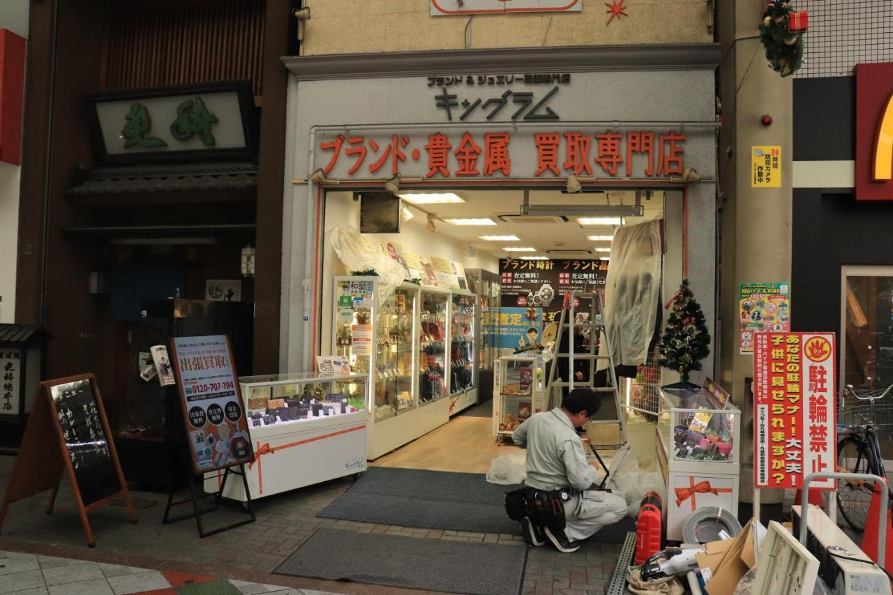 Villa 大阪ドーム徒歩10分、九条駅から3分、難波直通6分、海遊館7分、usj11分