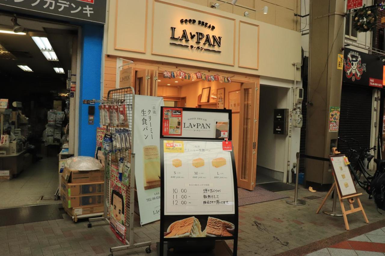 大阪ドーム徒歩10分、九条駅から3分、難波直通6分、海遊館7分、usj11分
